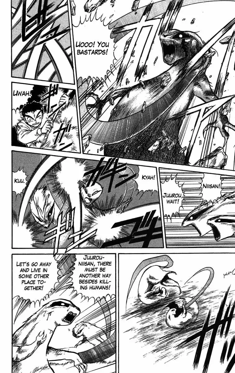 Ushio and Tora Chapter 41 21